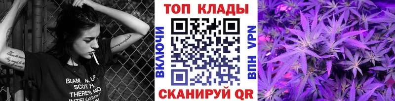 Купить наркотики цена Калининск блэк спрут рабочий сайт Мефедрон Амфетамин Метамфетамин Alpha PVP Марихуана Кокаин