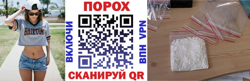 Amphetamine Розовый  Калининск 
