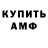 Метадон белоснежный Hipy Rmr