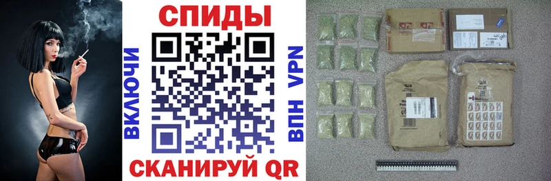 Бутират оксибутират  Калининск 