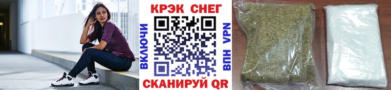сайты даркнета Telegram  Калининск  Cocaine Колумбийский 