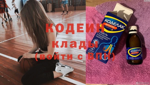 амф Алзамай