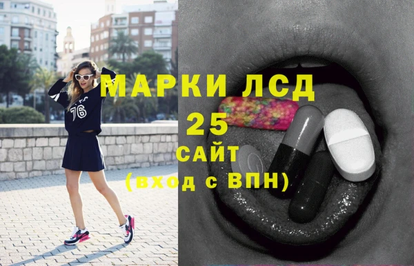амф Алзамай