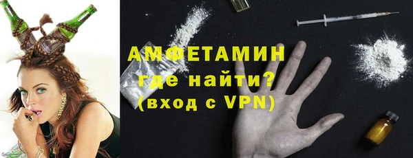 герыч Алексеевка
