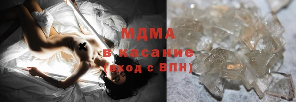 герыч Алексеевка