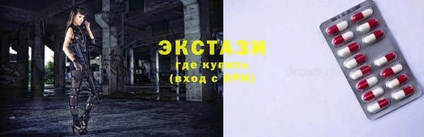 амф Алзамай