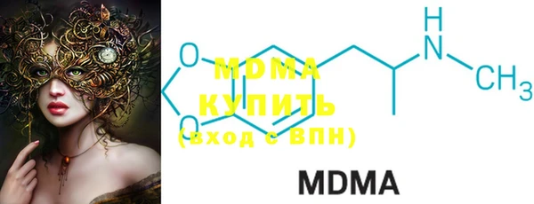 MESCALINE Алексин