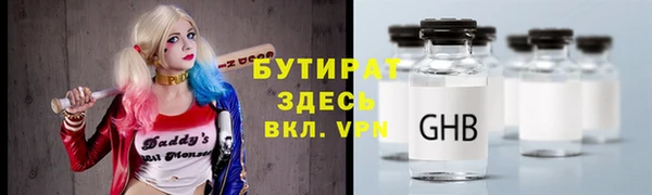 герыч Алексеевка