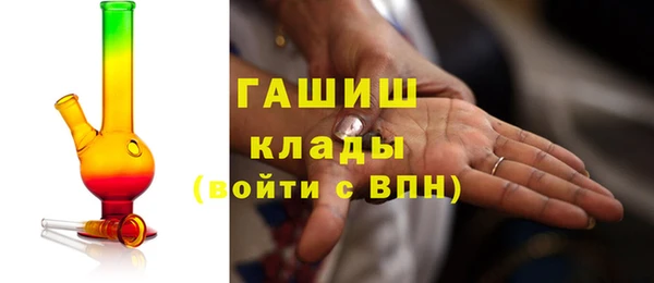 амф Алзамай