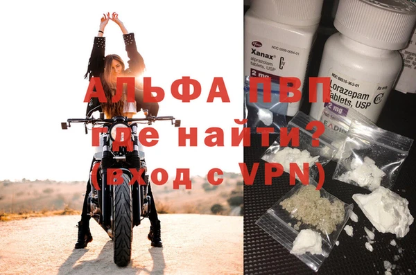 герыч Алексеевка