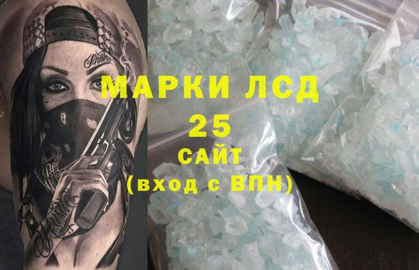 амф Алзамай