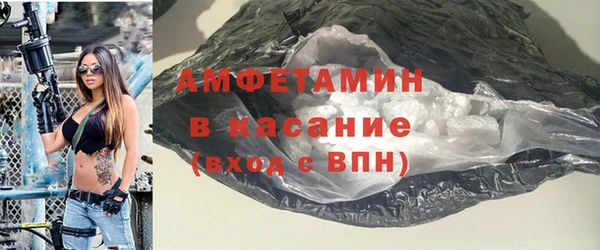 амф Алзамай