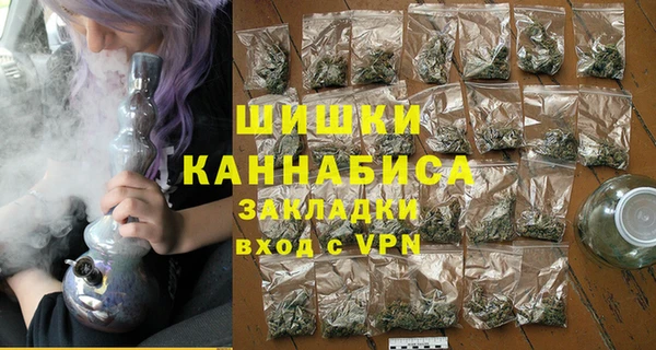 MESCALINE Алексин