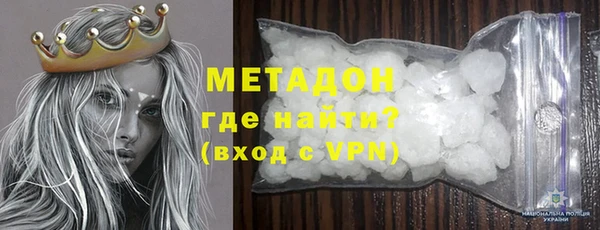 амф Алзамай