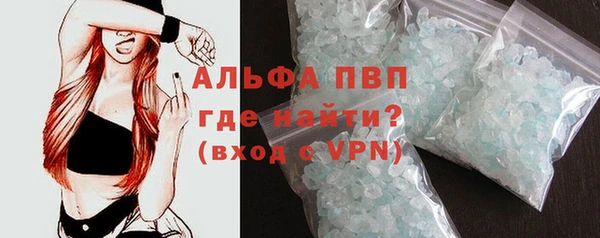 герыч Алексеевка