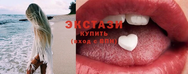 амф Алзамай