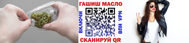 ТГК Wax  Калининск 