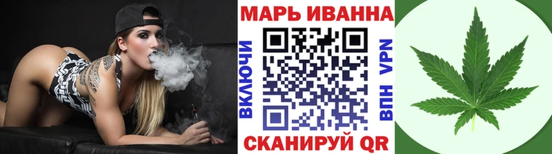 Шишки марихуана VHQ  MEGA tor  Калининск 